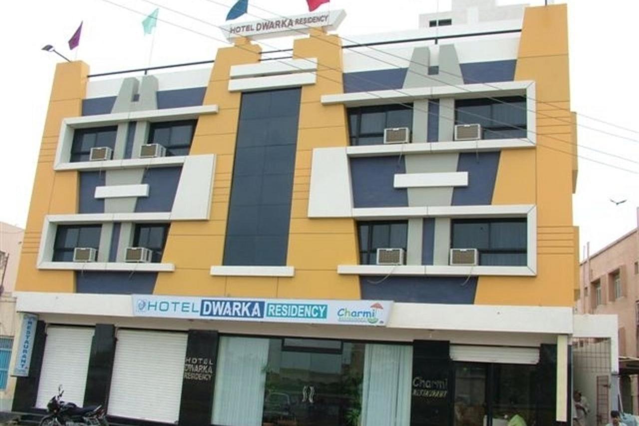 Отель Dwaraka Residency Какинада Экстерьер фото